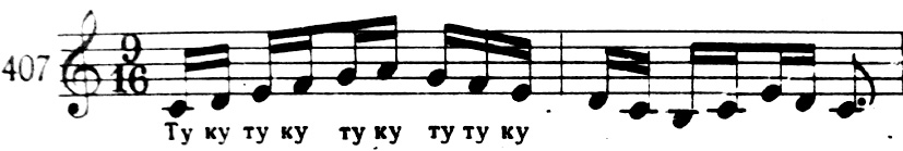 ИНСТРУКТИВНА ЛИТЕРАТУРА В ПРАКТИКАТА НА ТРОМПЕТОВАТА ШКОЛА В БЪЛГАРИЯ